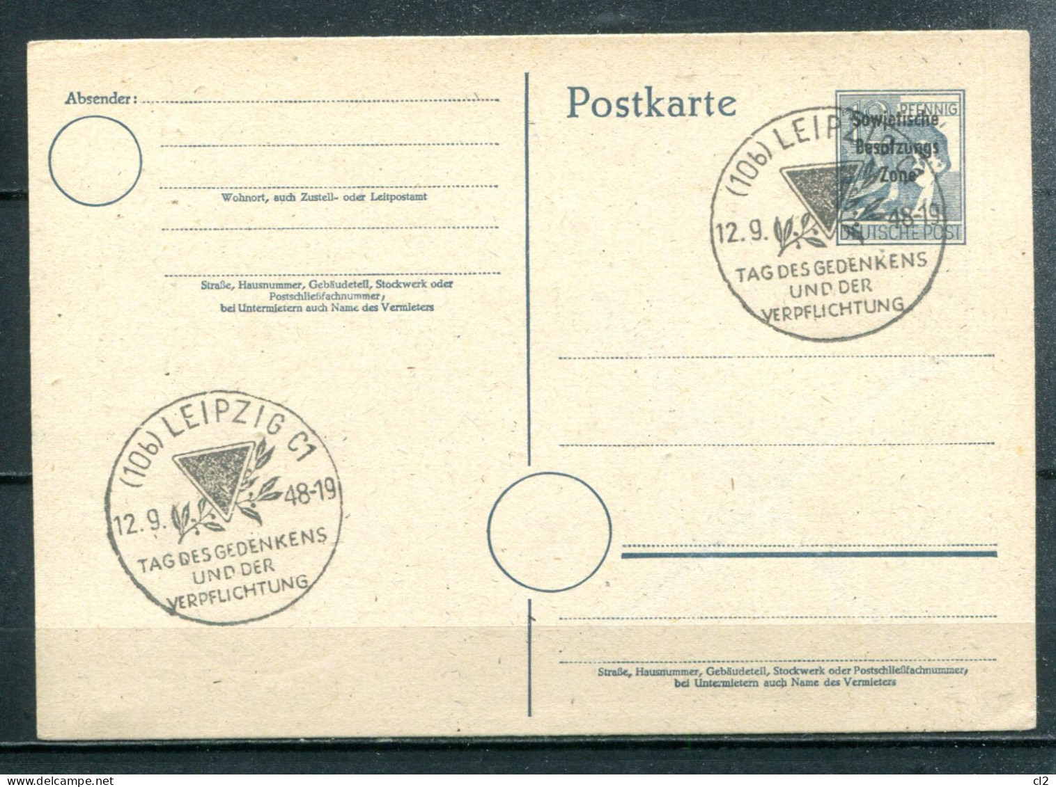 ALLEMAGNE - Zone Soviétique - 12.9.48 - Mi P31 "Tag Des Gedenkens Und Der Verpflichtung" - Postal  Stationery