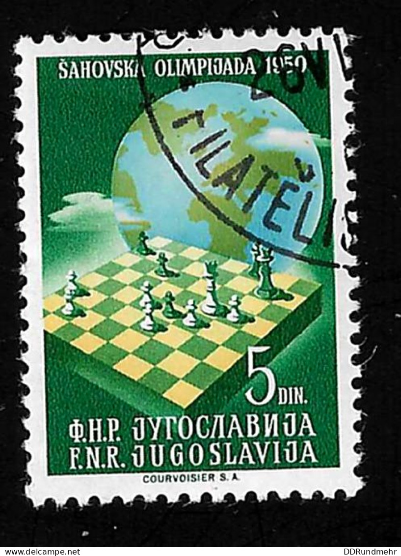 2007 Schach Michel YU 618 Stamp Number YU 302 Yvert Et Tellier YU 551 Stanley Gibbons YU 649 Used - Gebraucht