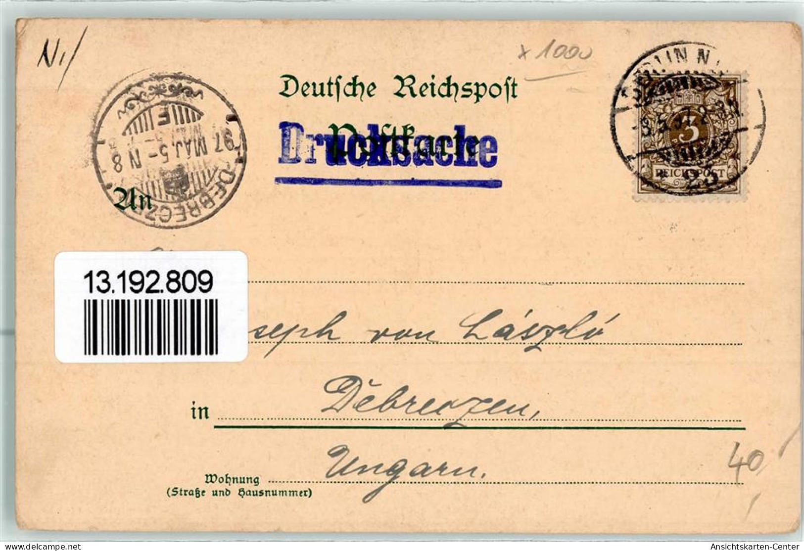 13192809 - Treptow - Andere & Zonder Classificatie