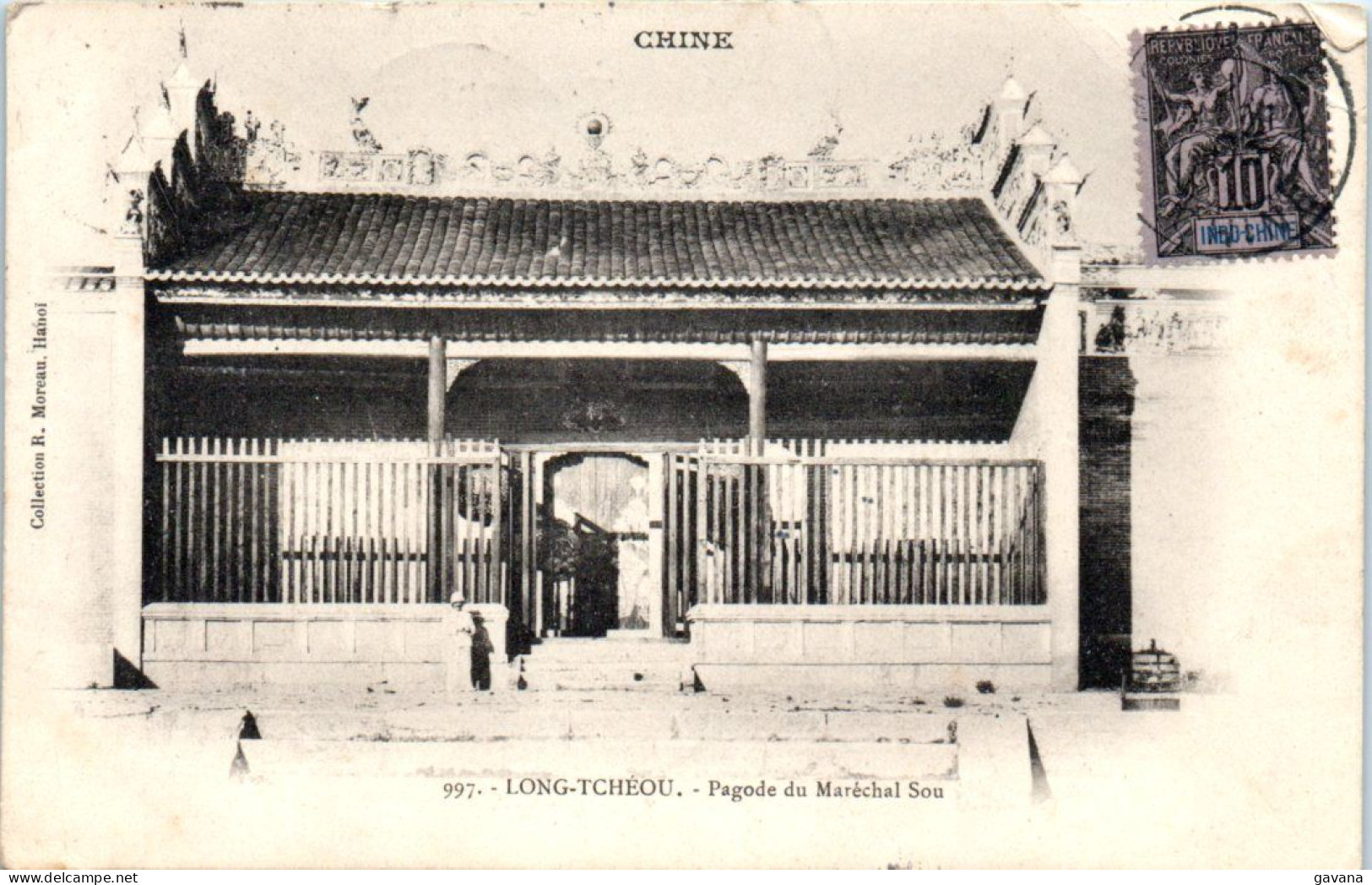 LONG-TCHEOU - Pagode Du Maréchal Sou - China