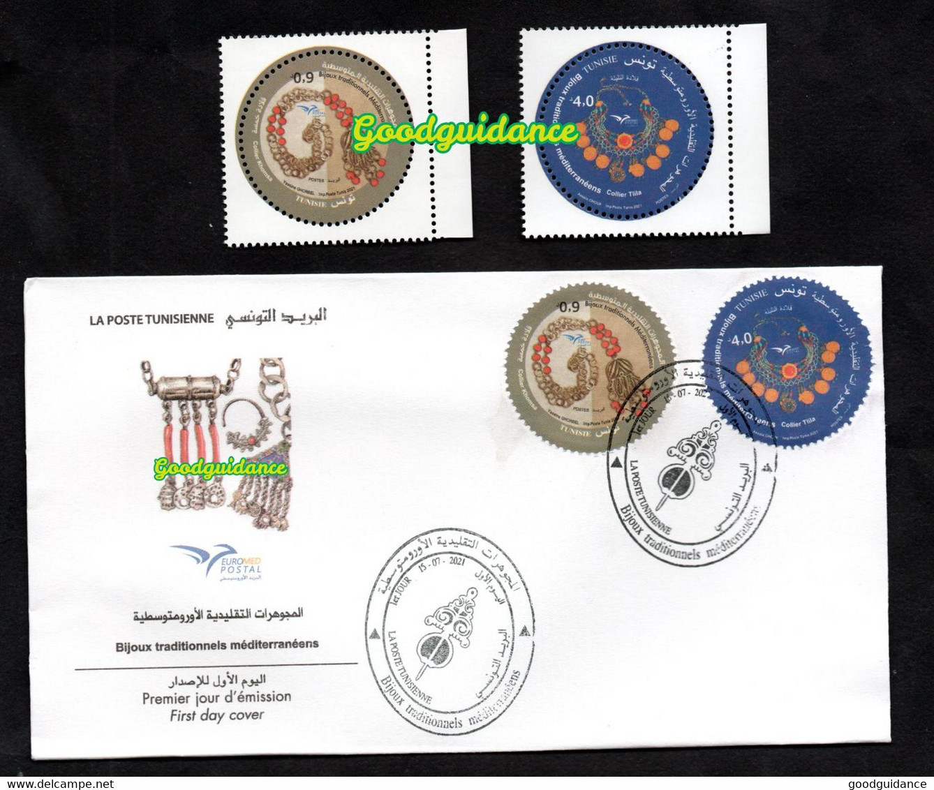 2021- Tunisia- Euromed- Handicraft Jewelry In The Mediterranean, Joint & Common Issue -FDC+ Complete.set 2v. MNH** - Autres & Non Classés