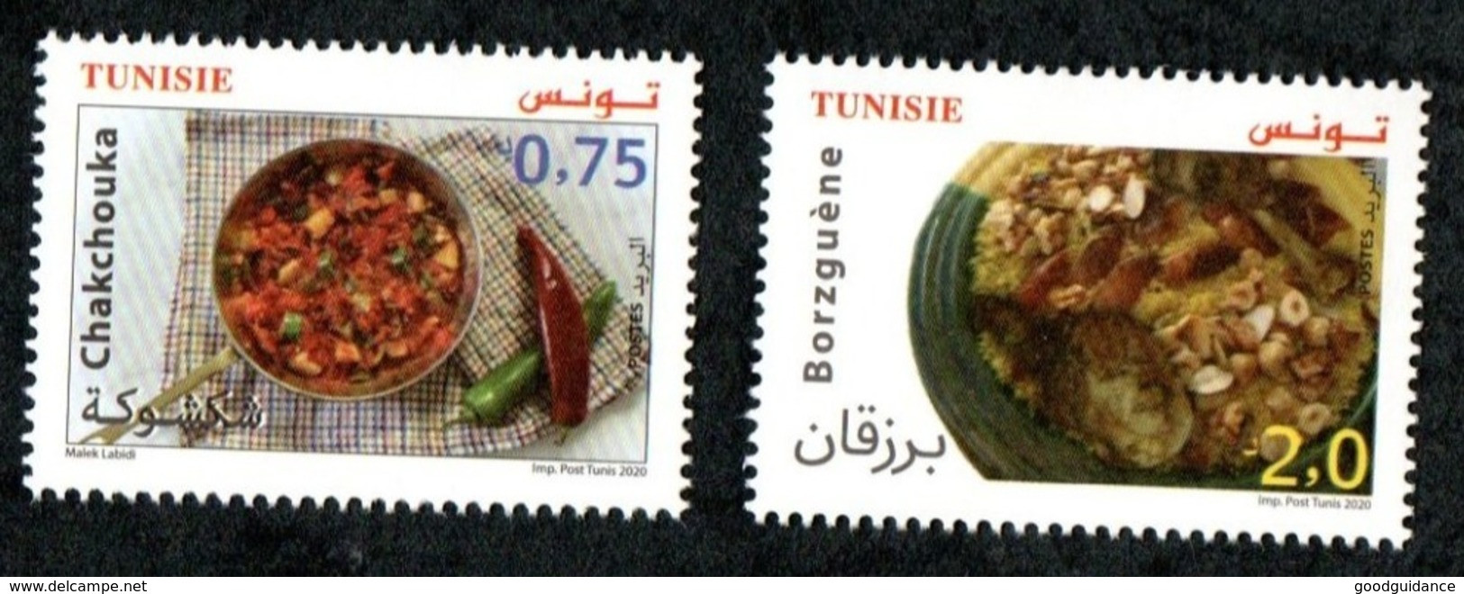 2020- Tunisia - Euromed- Traditional Mediterranean Gastronomy- Borzguene- Chakchouka- Complete Set 2v- MNH** - Neufs