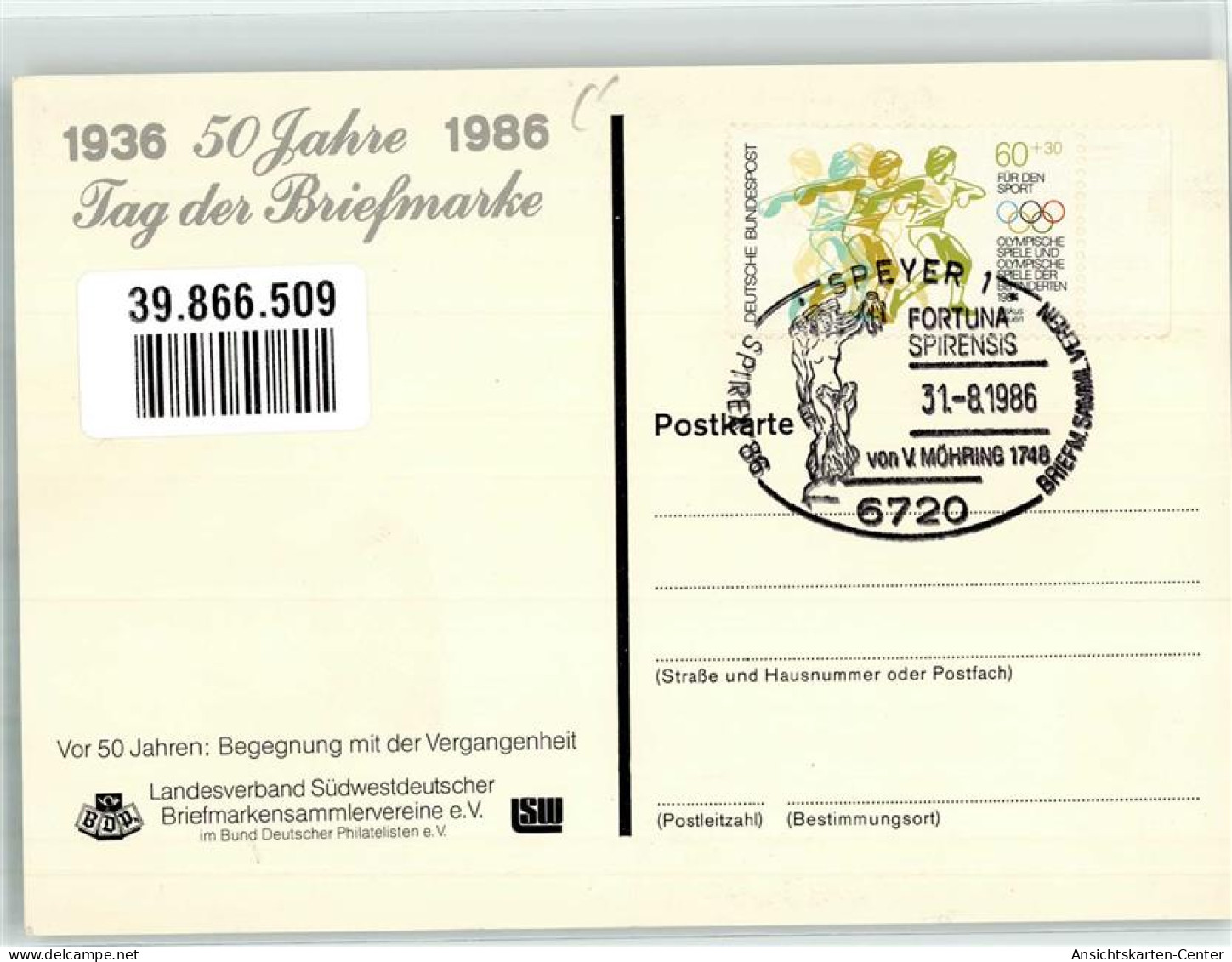 39866509 - Postkutsche Flugzeug Frau Sonderstempel 1986 - Timbres (représentations)