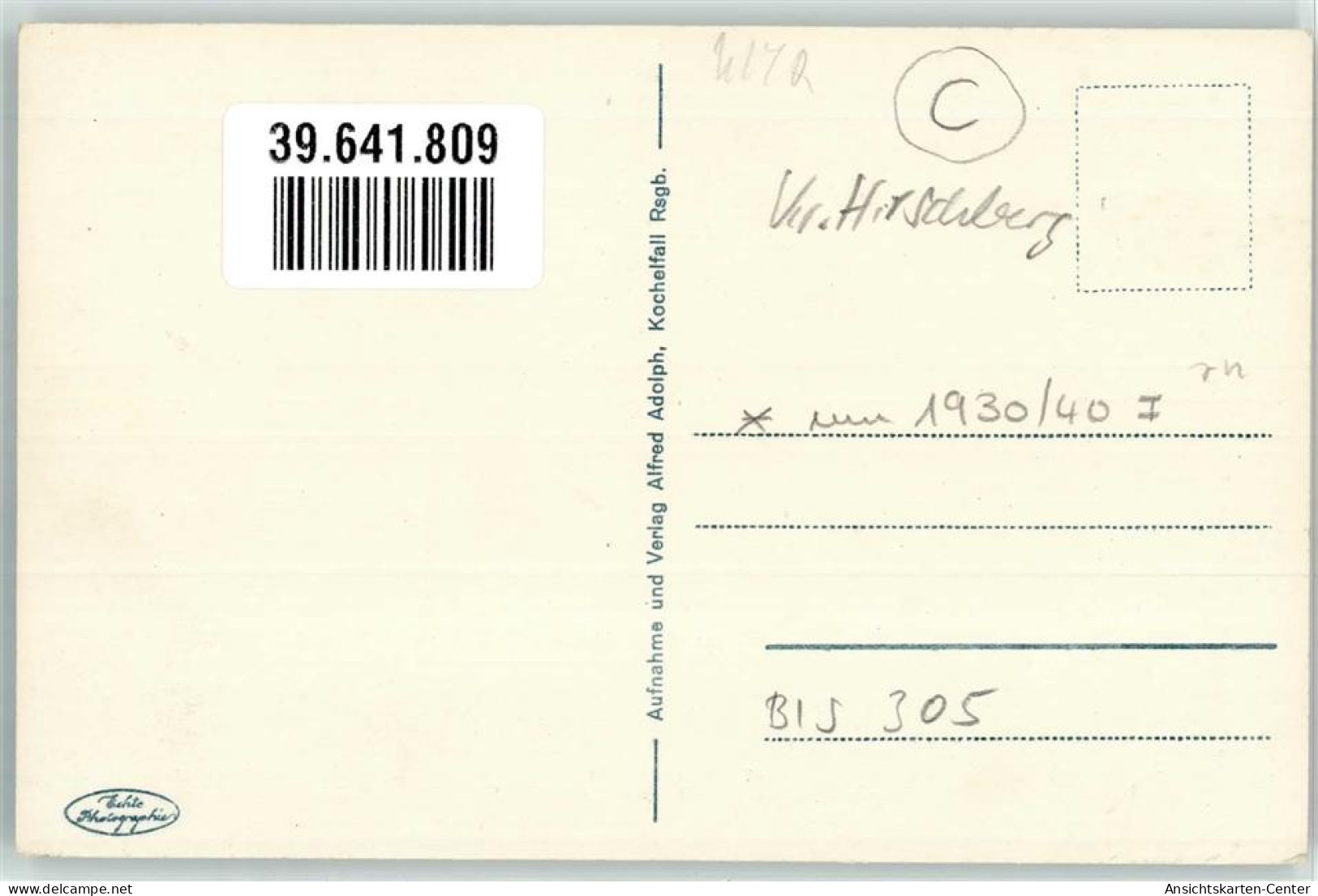 39641809 - Schreiberhau Szklarska Poreba - Poland