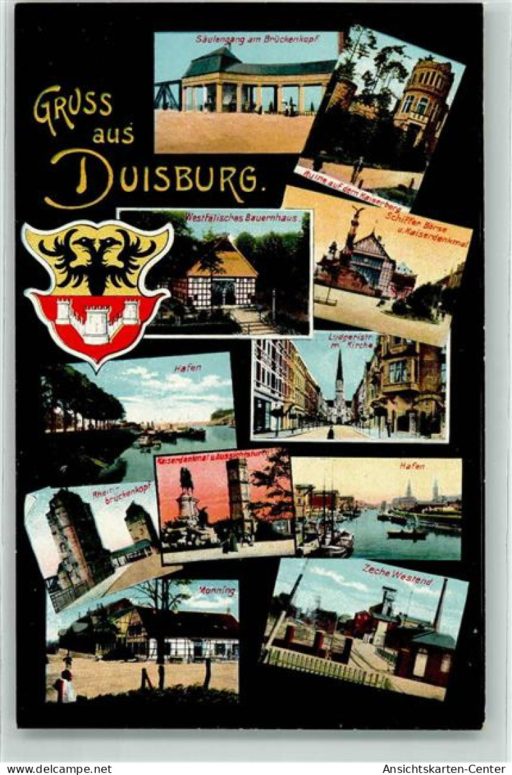 13925909 - Duisburg - Duisburg