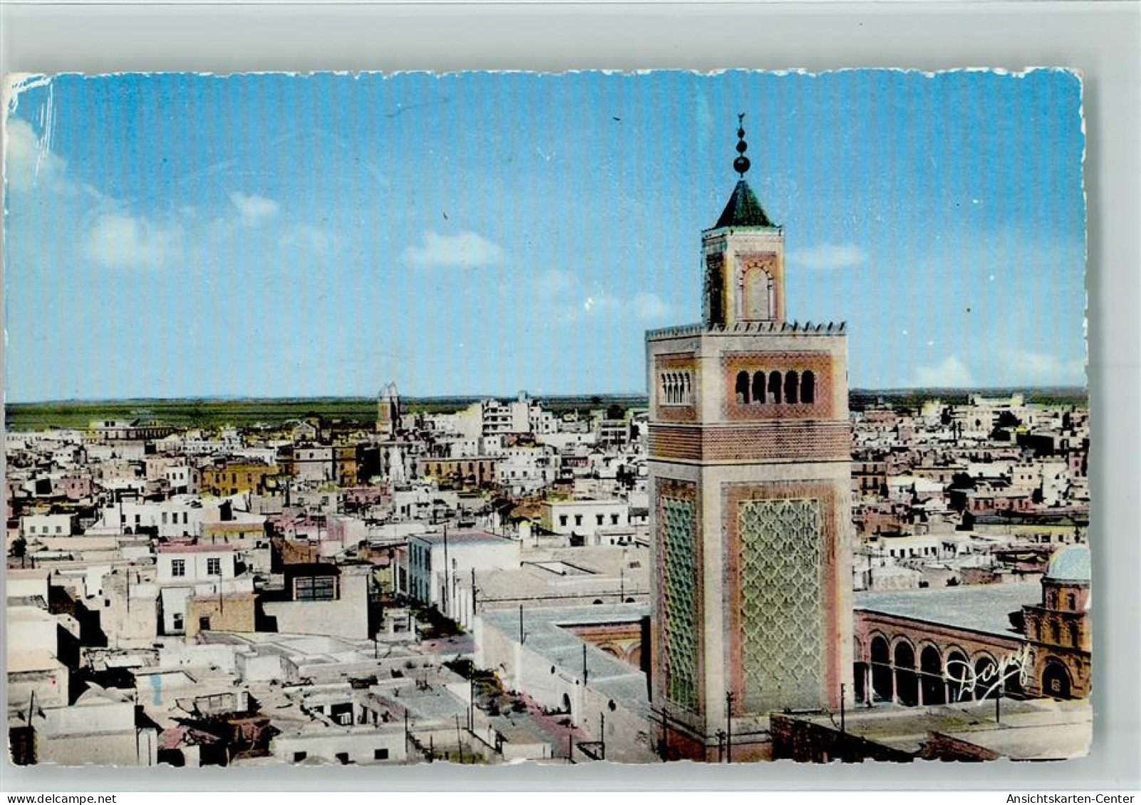 10145209 - Tunis - Tunisia