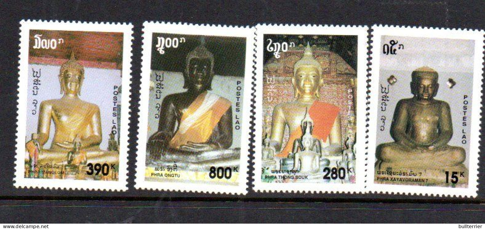 LAOS -1994 - BUDDHAS SET OF 4  MINT NEVER HINGED - Laos