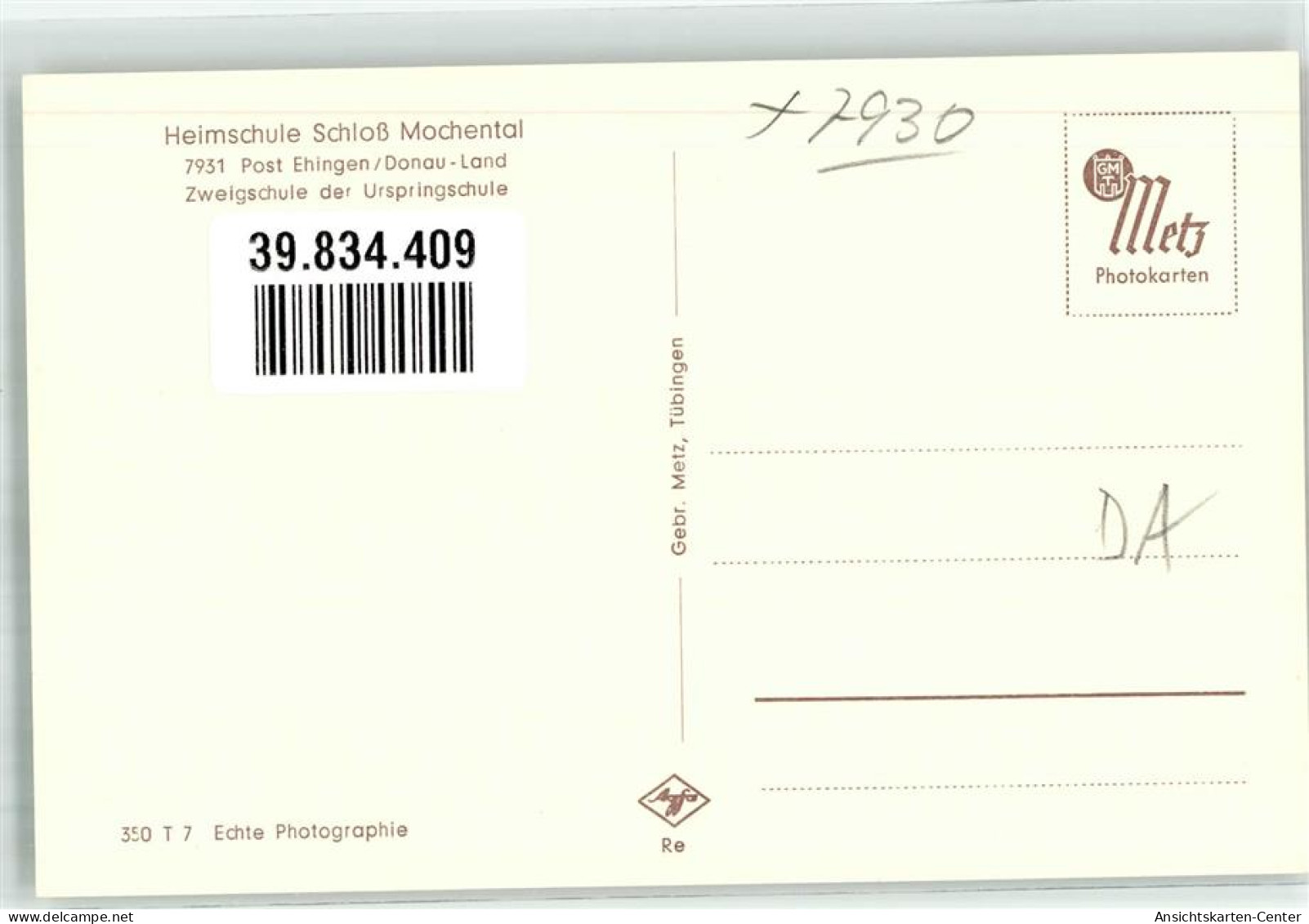 39834409 - Ehingen Donau - Altri & Non Classificati