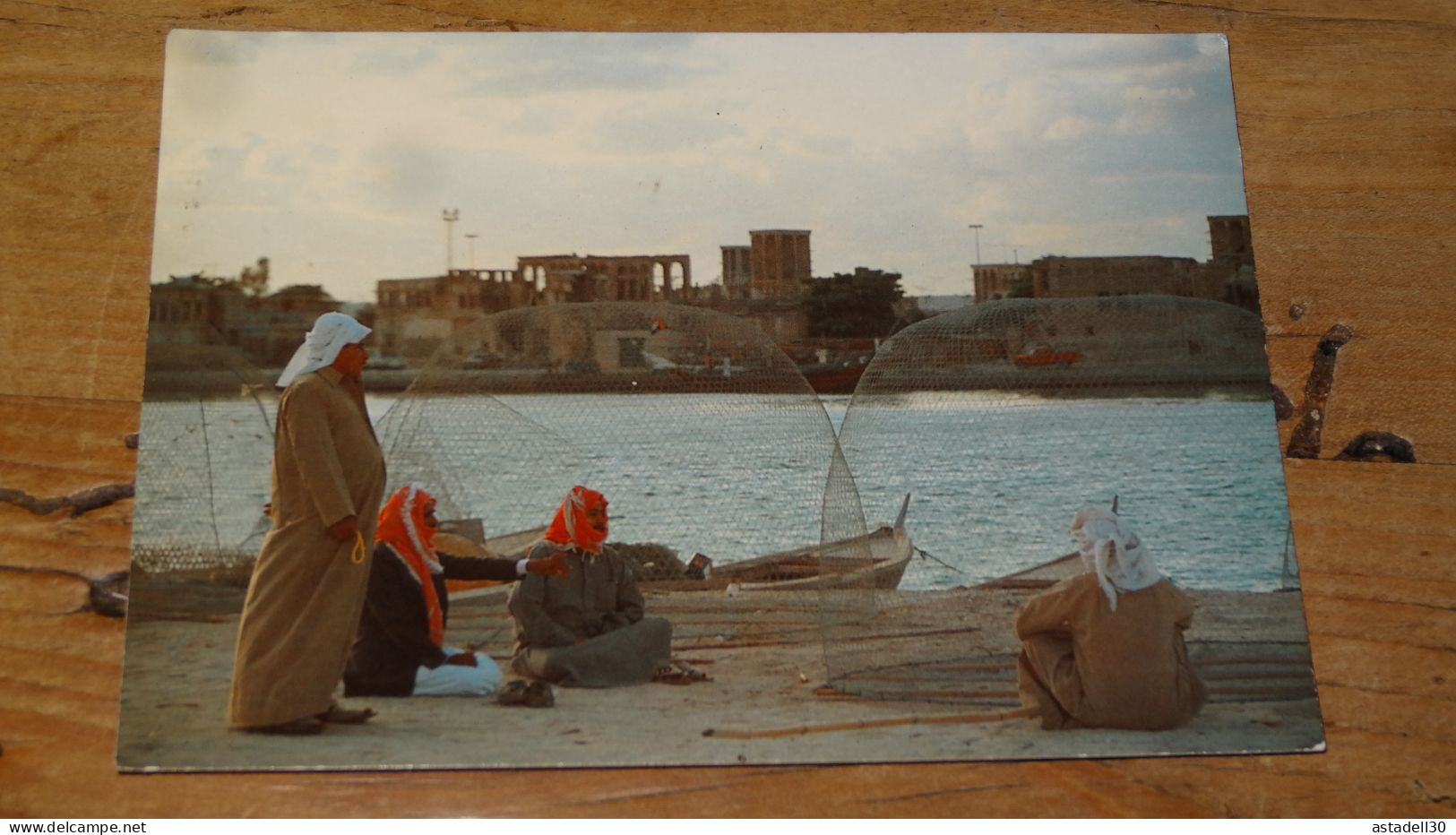 DUBAI, Fishermen  ........... PHI ....... G-1426 - Dubai