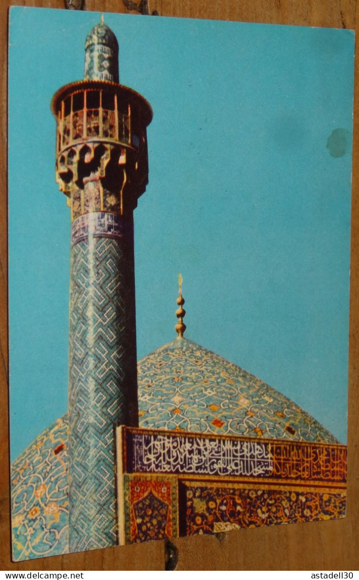 Dome And Minaret Of The Shahmosque, ISFAHAN  ........... PHI ....... G-1428 - Irán