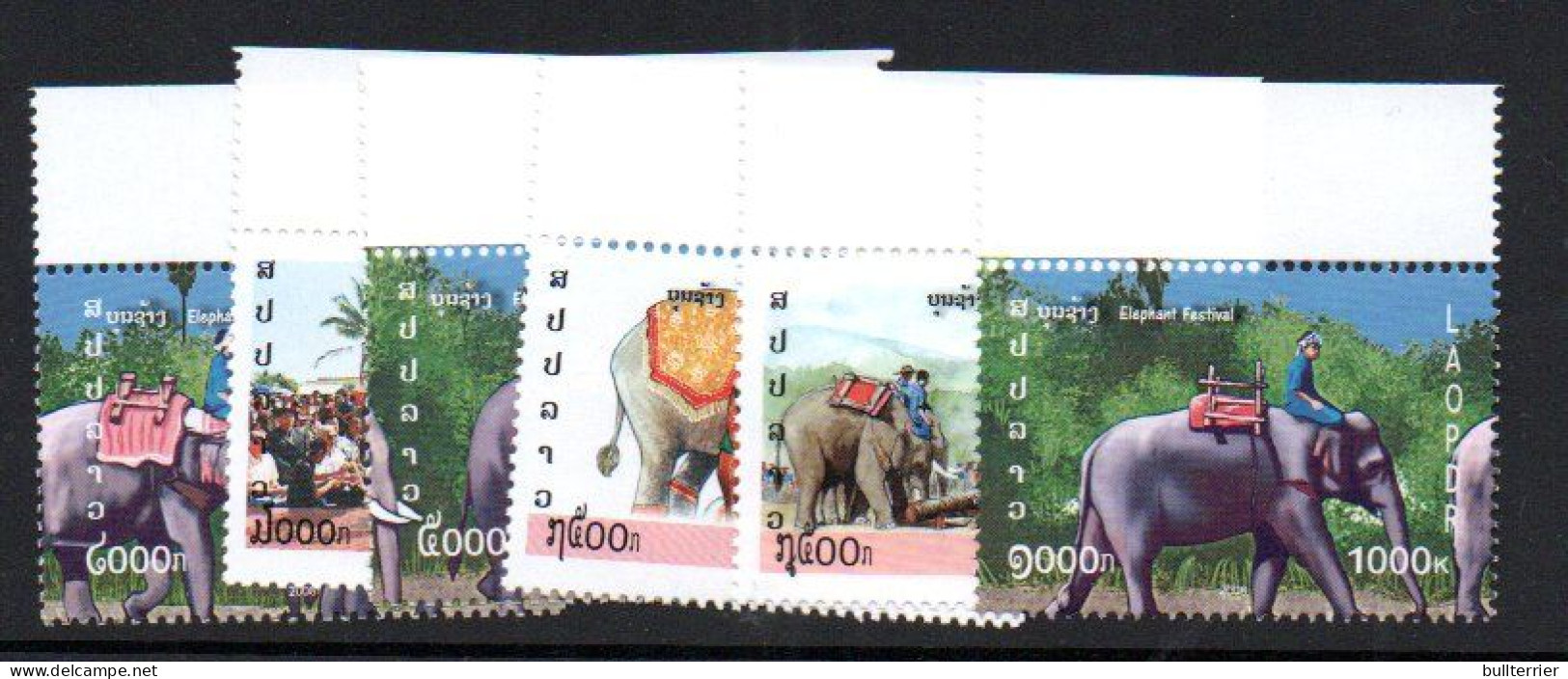 LAOS - 2008 - ELEPHANT FESTIVAL SET OF 5  MINT NEVER HINGED - Laos