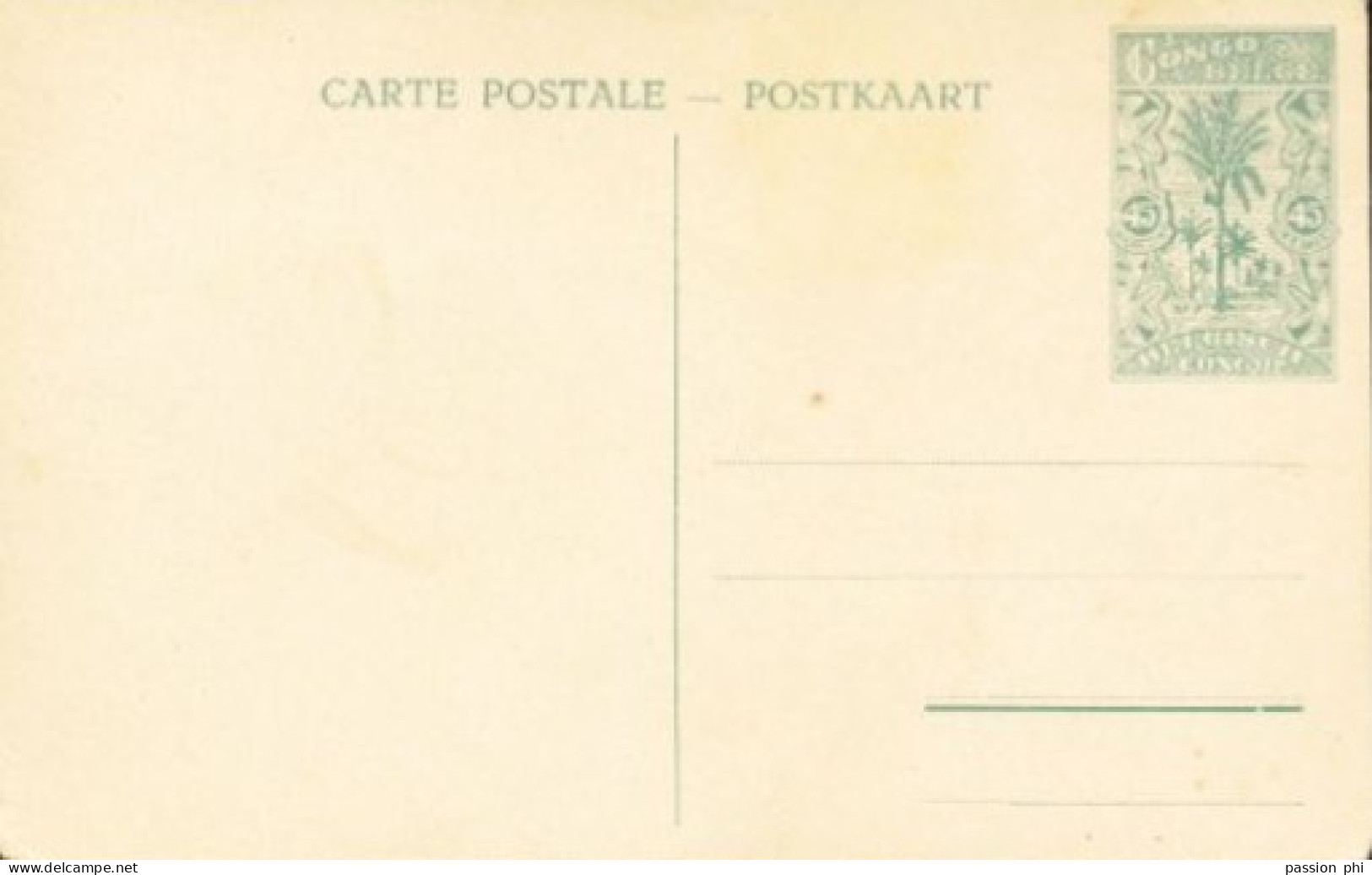 BELGIAN CONGO  PPS SBEP 66 VIEW 1 UNUSED - Postwaardestukken