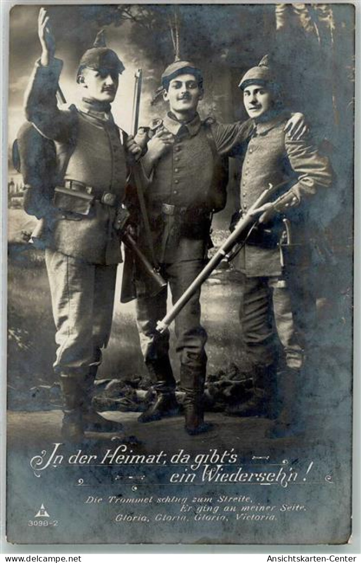 39680409 - Soldaten Pickelhaube PH 3098-2 - Guerre 1914-18