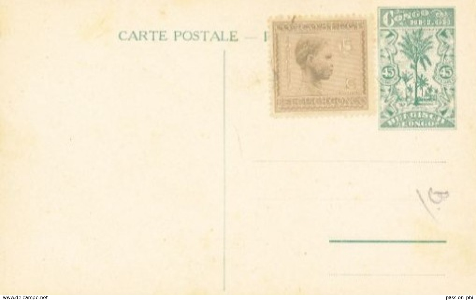 BELGIAN CONGO  PPS SBEP 66 VIEW 23 UNUSED - Entiers Postaux