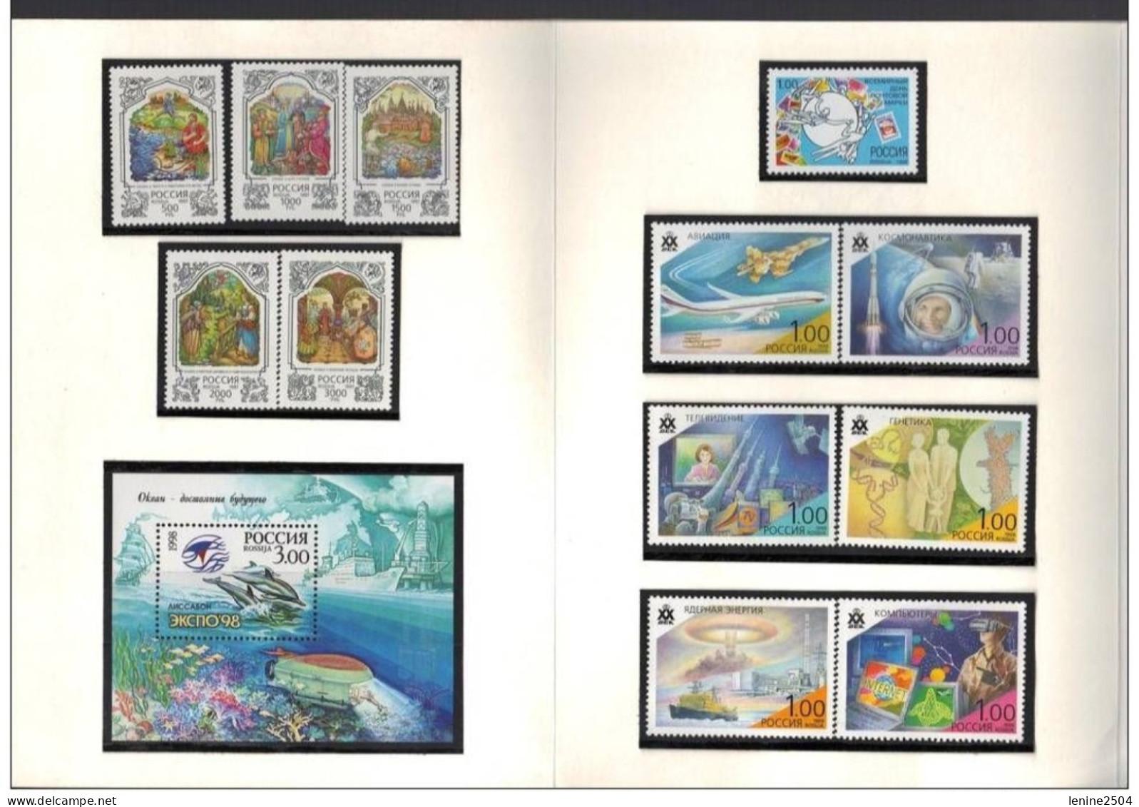 Russie 1997-1998 Yvert Séries Divers + Blocs ** Emission 1er Jour Carnet Prestige Folder Booklet Blanc N°5 - Unused Stamps