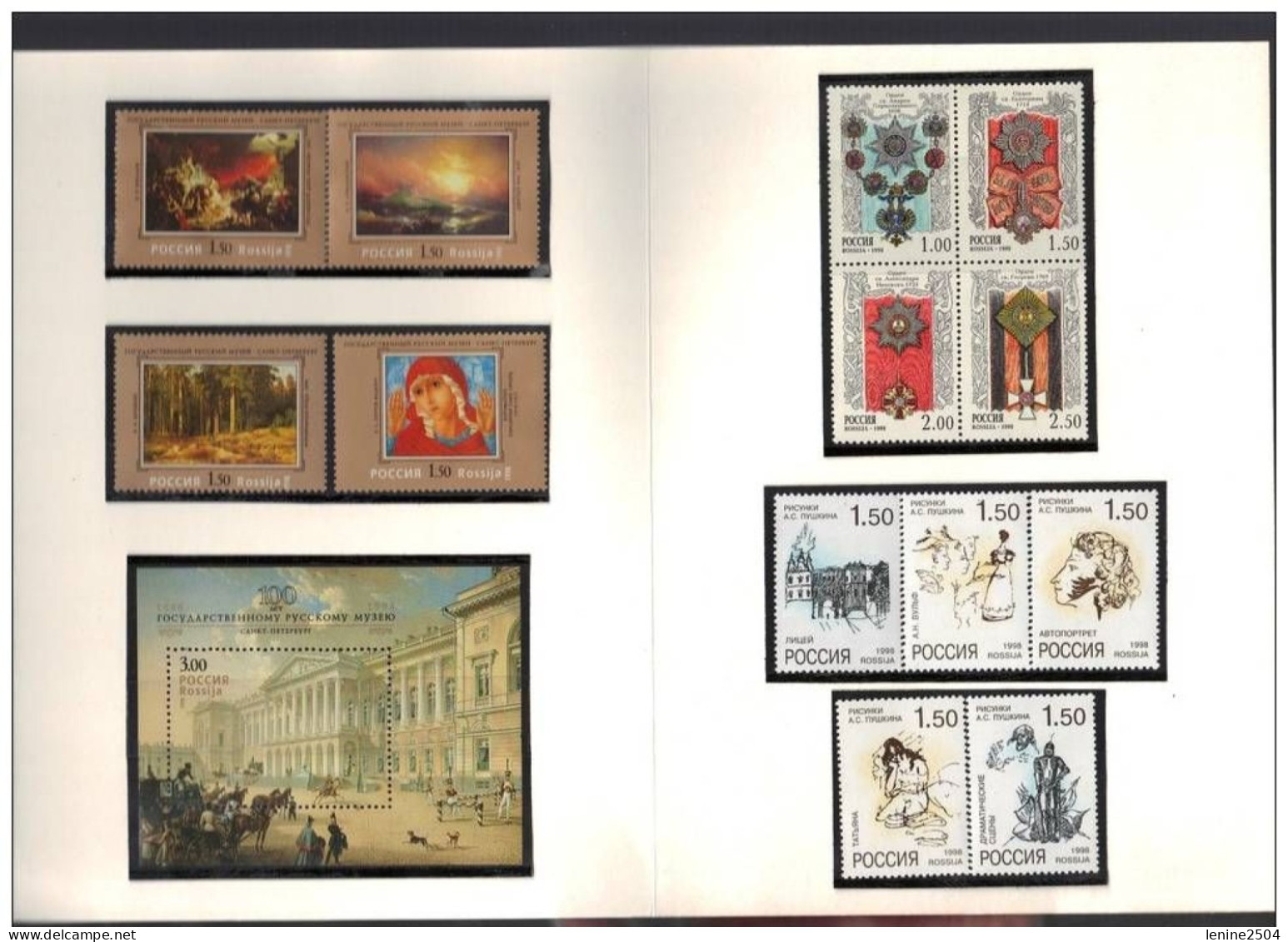 Russie 1997-1998 Yvert Séries Divers + Blocs ** Emission 1er Jour Carnet Prestige Folder Booklet Blanc N°5 - Unused Stamps