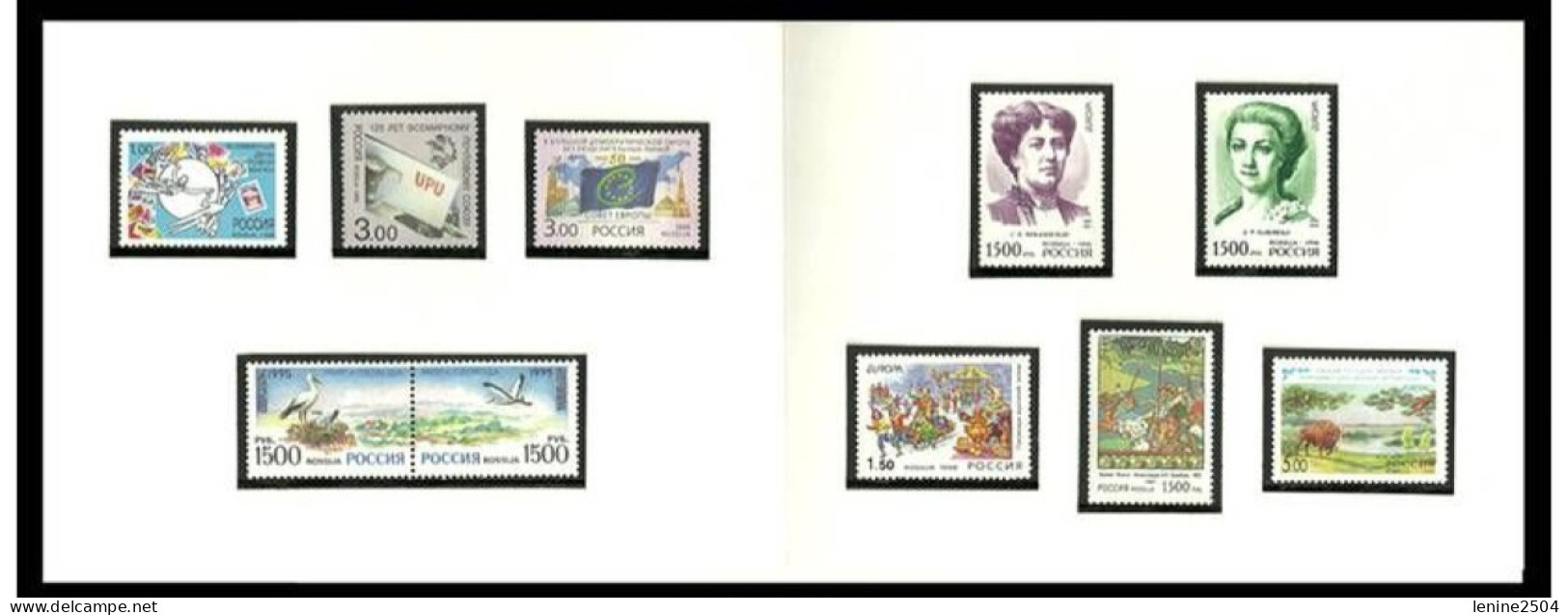 Russie 1999 Yvert Thème Europa ** Emission 1er Jour Carnet Prestige Folder Booklet, Assez Rare. - Unused Stamps