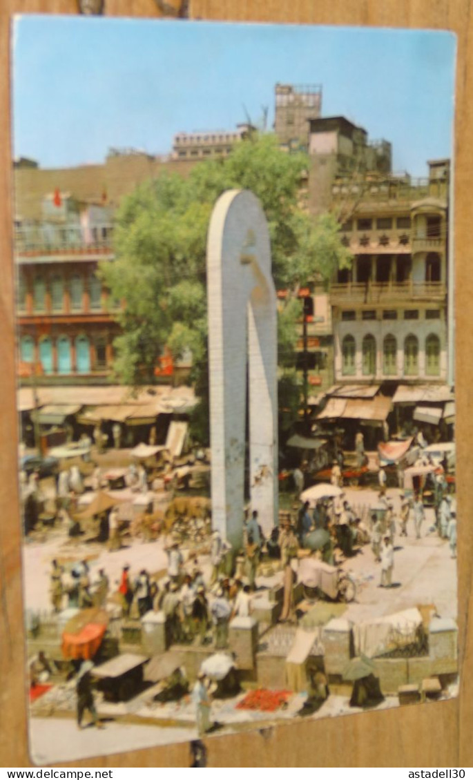 Chowk Yadgar PESHAWAR  ........... PHI ....... G-1437 - Pakistán