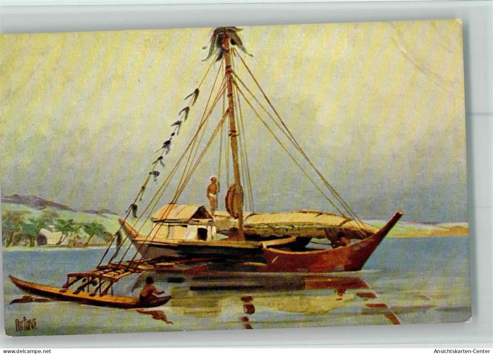12105609 - Marine - Galerie Karte Nr. 122  AK  Boot Mit - Altri & Non Classificati