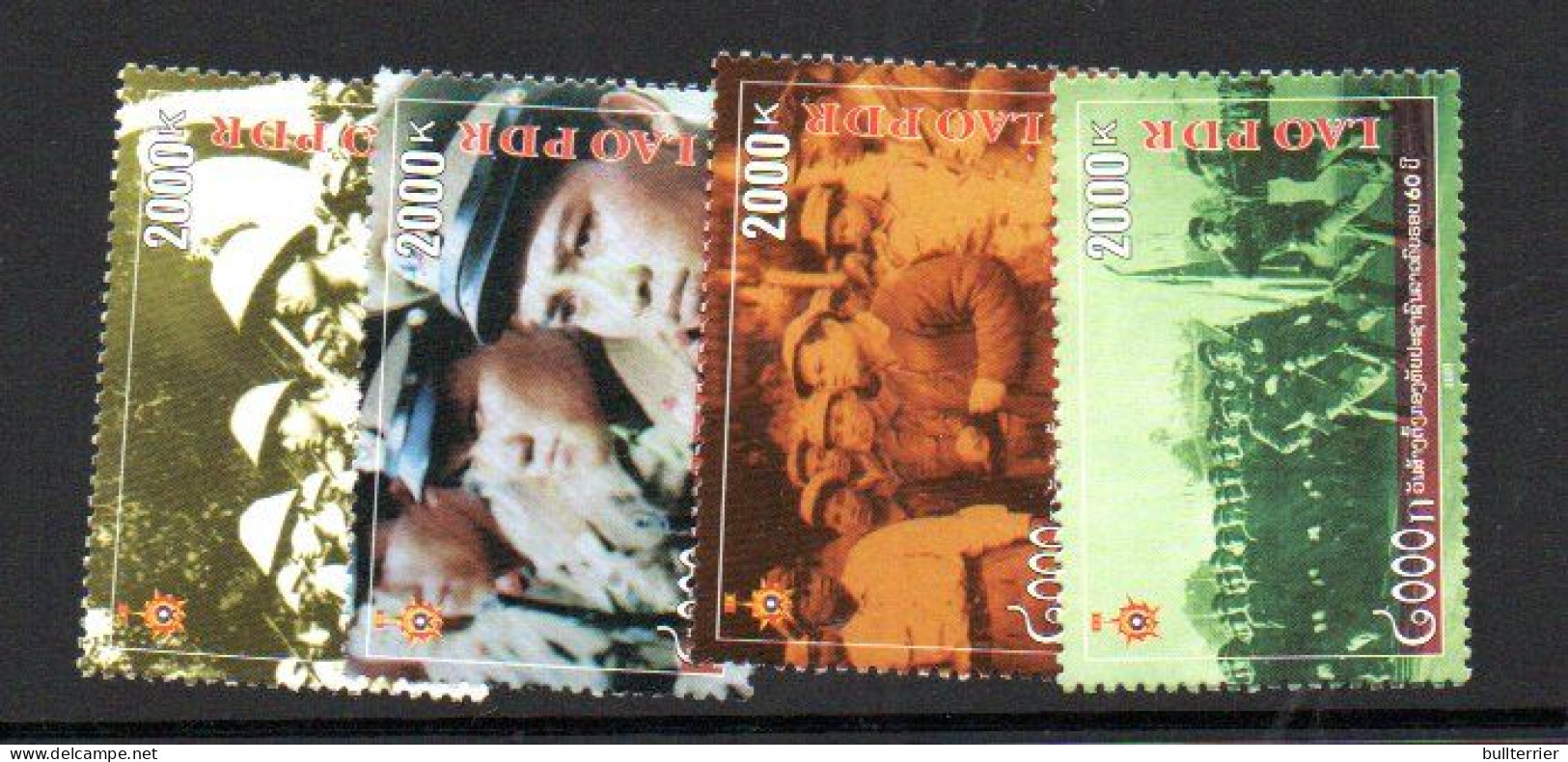 LAOS - 2009  - PEOPLES ARMY SET OF 4  MINT NEVER HINGED - Laos