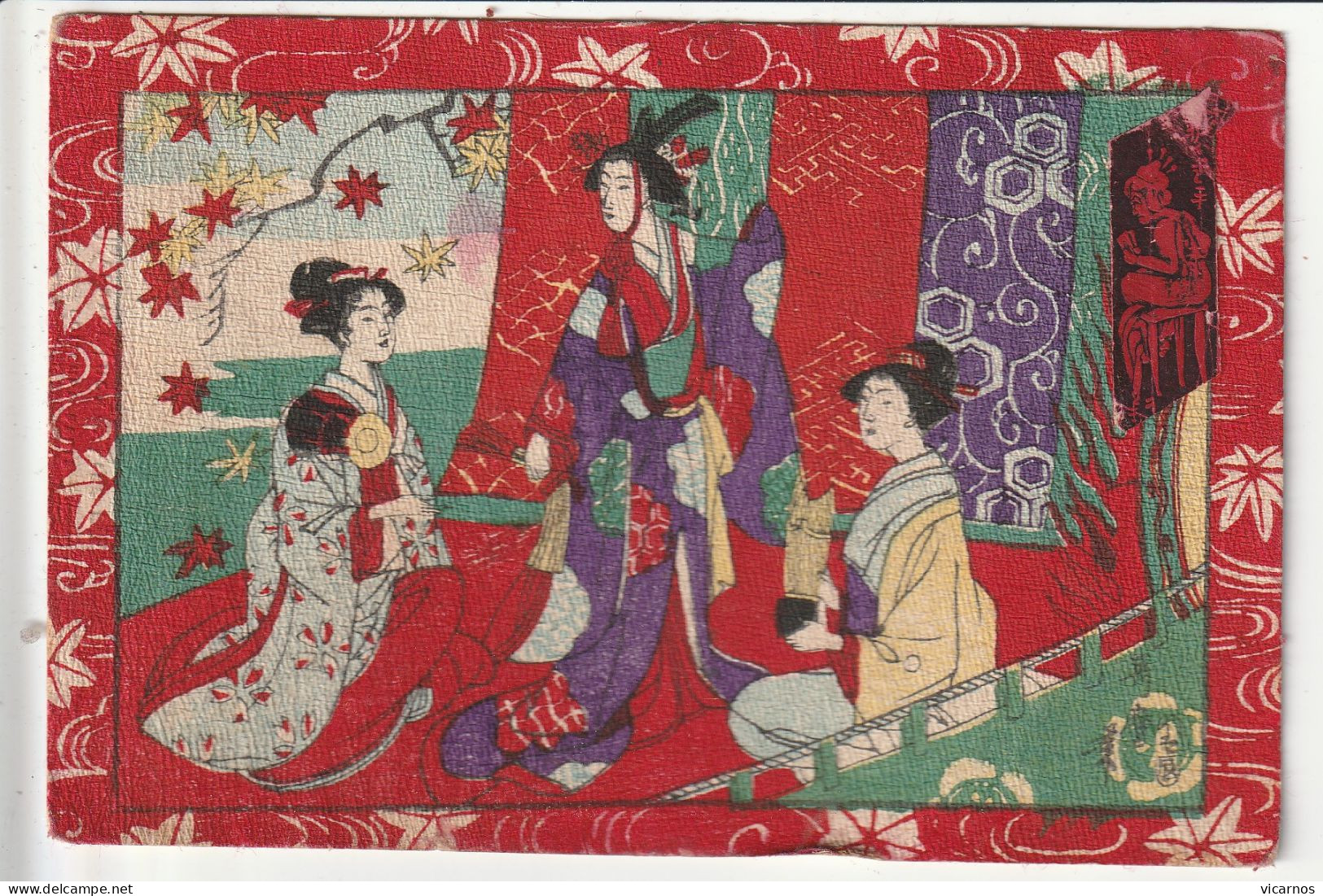 CP ILLUSTRATEUR JAPON Scêne Avec Geishas - 1900-1949