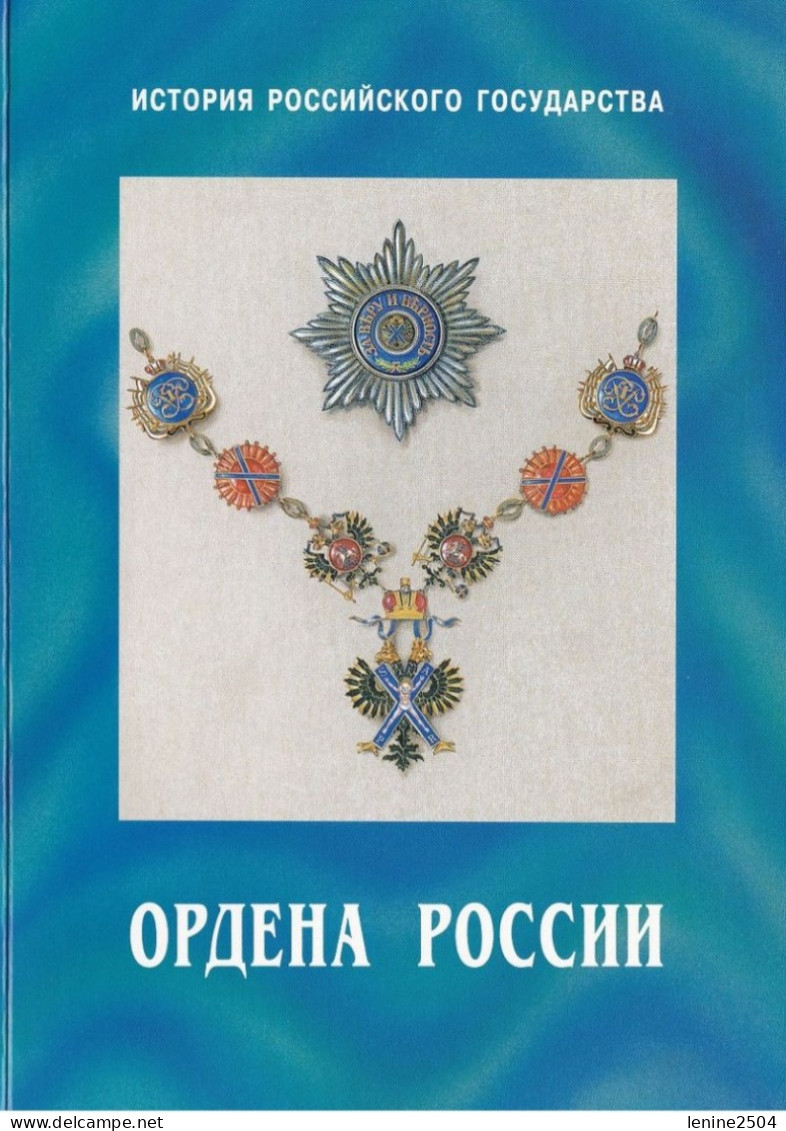 Russie 1999 Yvert N° 6361-64 6387-91 ** Emission 1er Jour Carnet Prestige Folder Booklet, Assez Rare. Tirage 5000 Ex - Unused Stamps