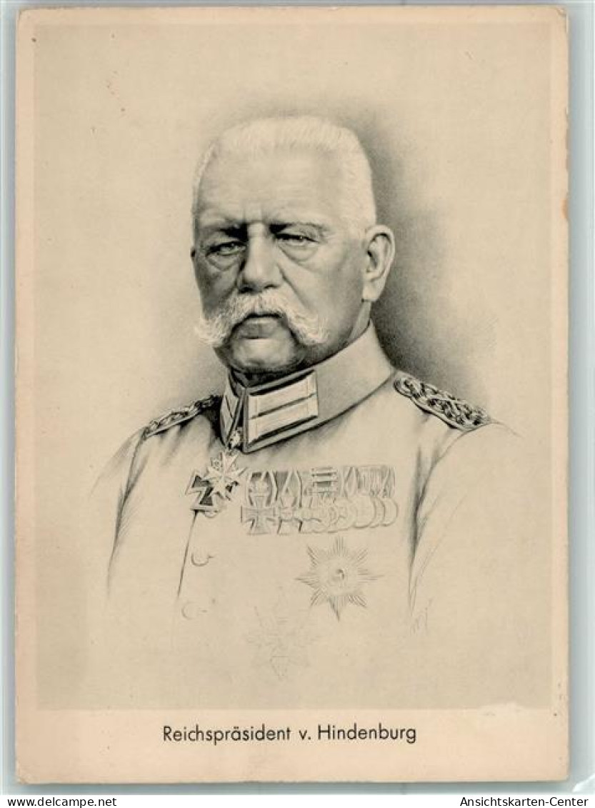 10506609 - Hindenburg WKI Orden Reichspraesident - Politische Und Militärische Männer