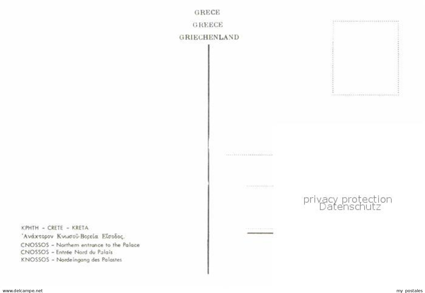 72761784 Knossos Cnosse Kreta Nordeingang Des Palastes Tempel Antike Staette Kno - Griechenland