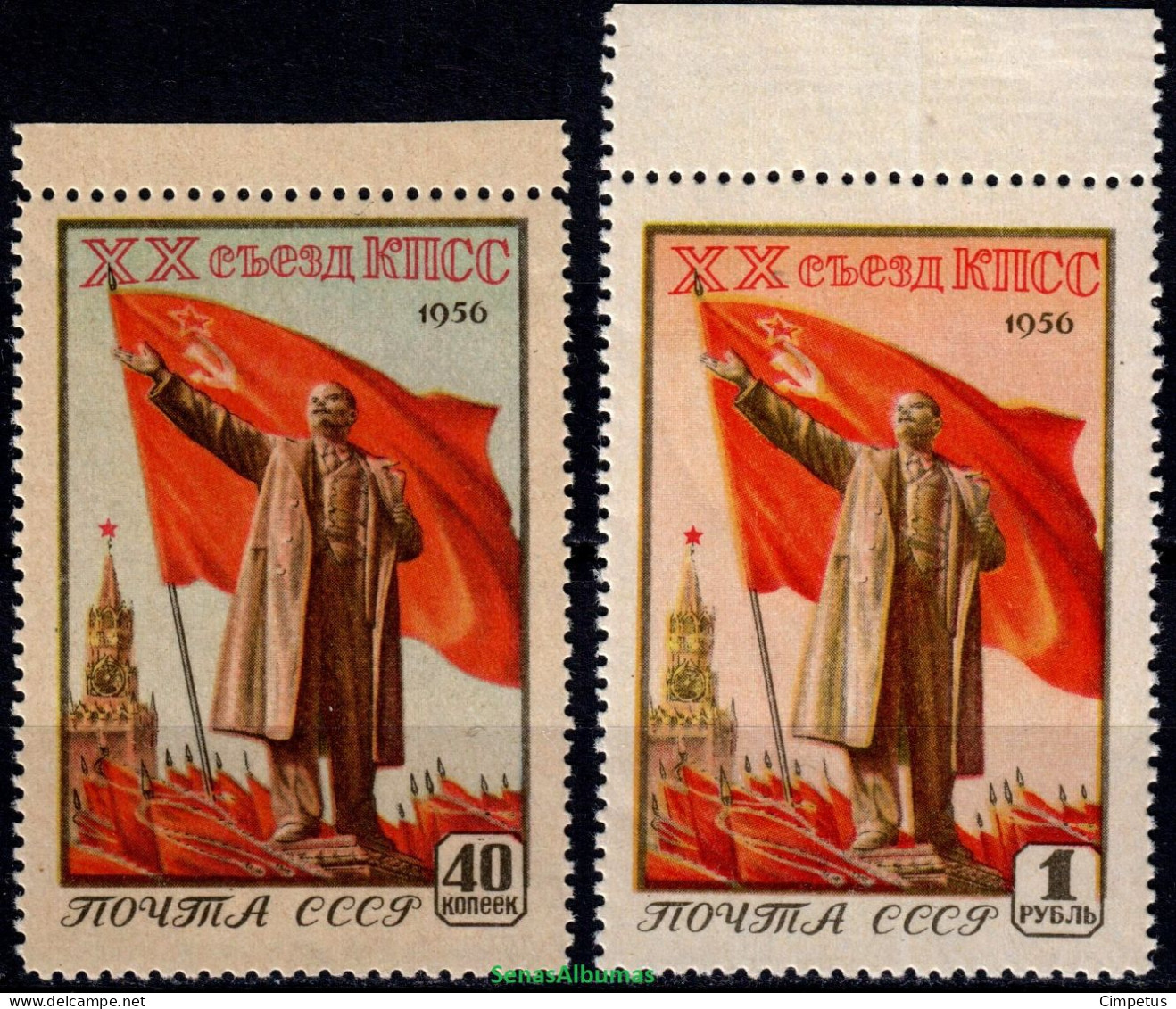 1956  USSR   CCCP   Mi  1805-806   MNH/** - Unused Stamps