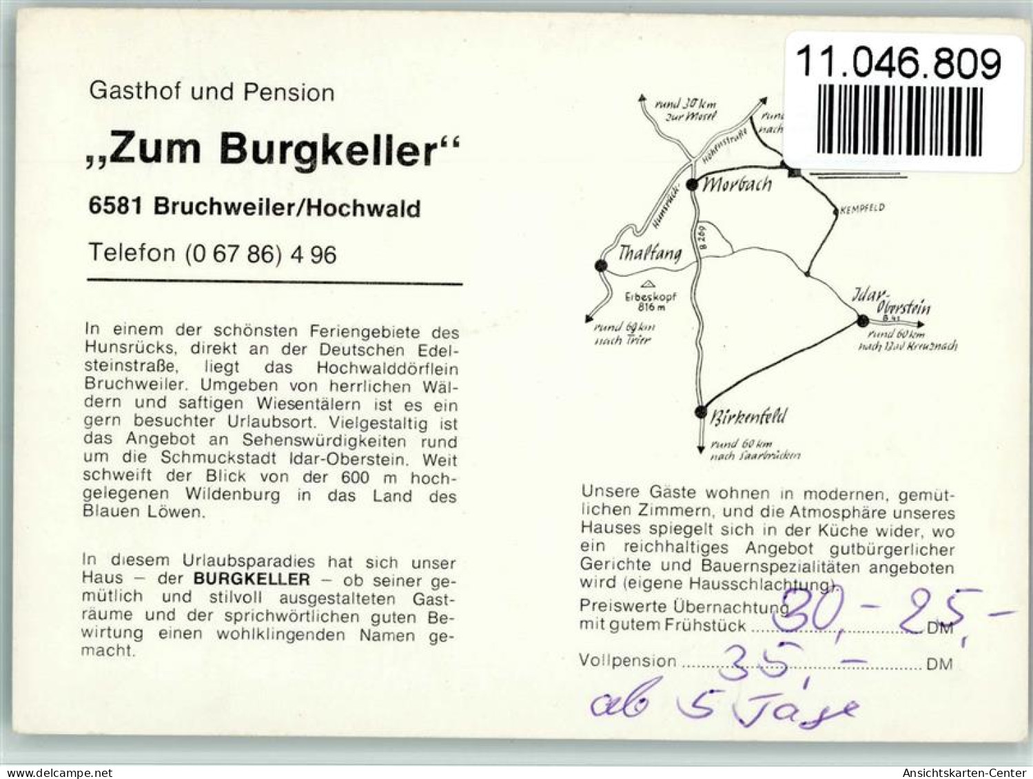 11046809 - Bruchweiler - Autres & Non Classés
