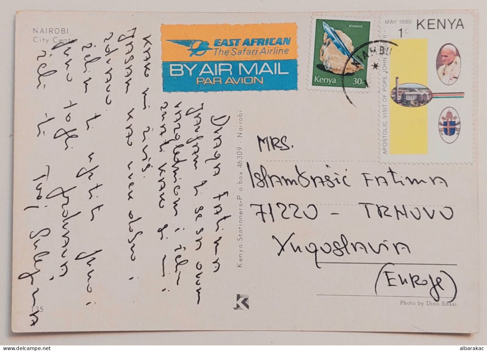 Kenya - Nairobi, Stamp Pope Used Air Mail 1980 - Kenia