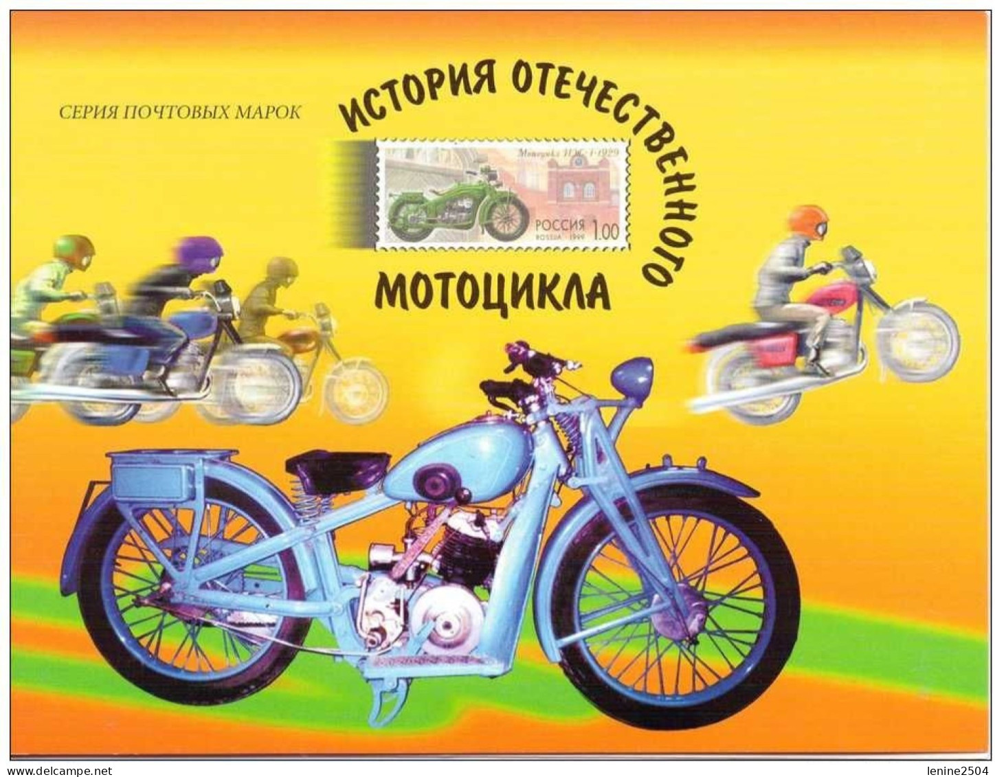Russie 1999 Yvert N° 6423-6427** Emission 1er Jour Carnet Prestige Folder Booklet. - Neufs