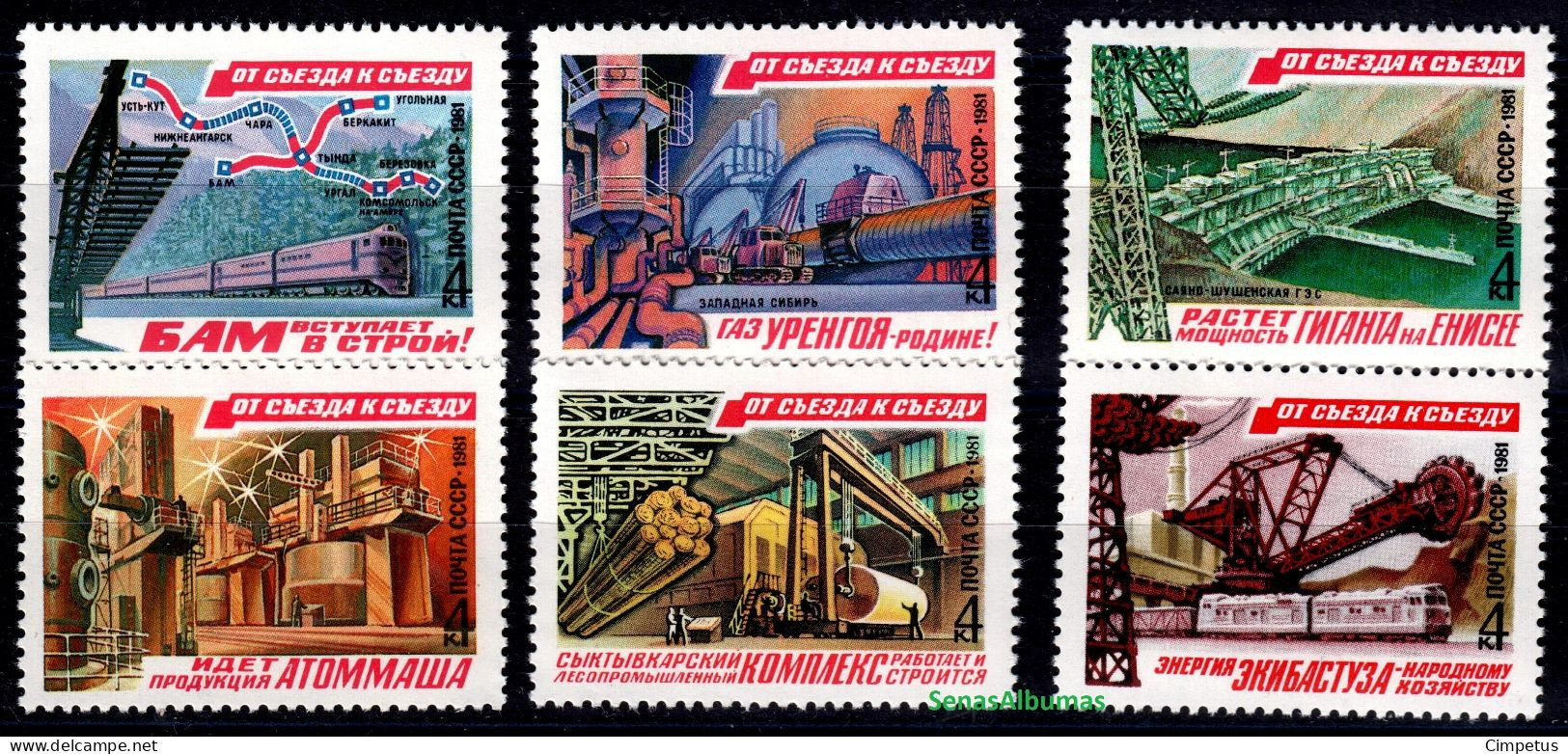 1981 USSR CCCP  Mi 5038-43  MNH/** - Unused Stamps