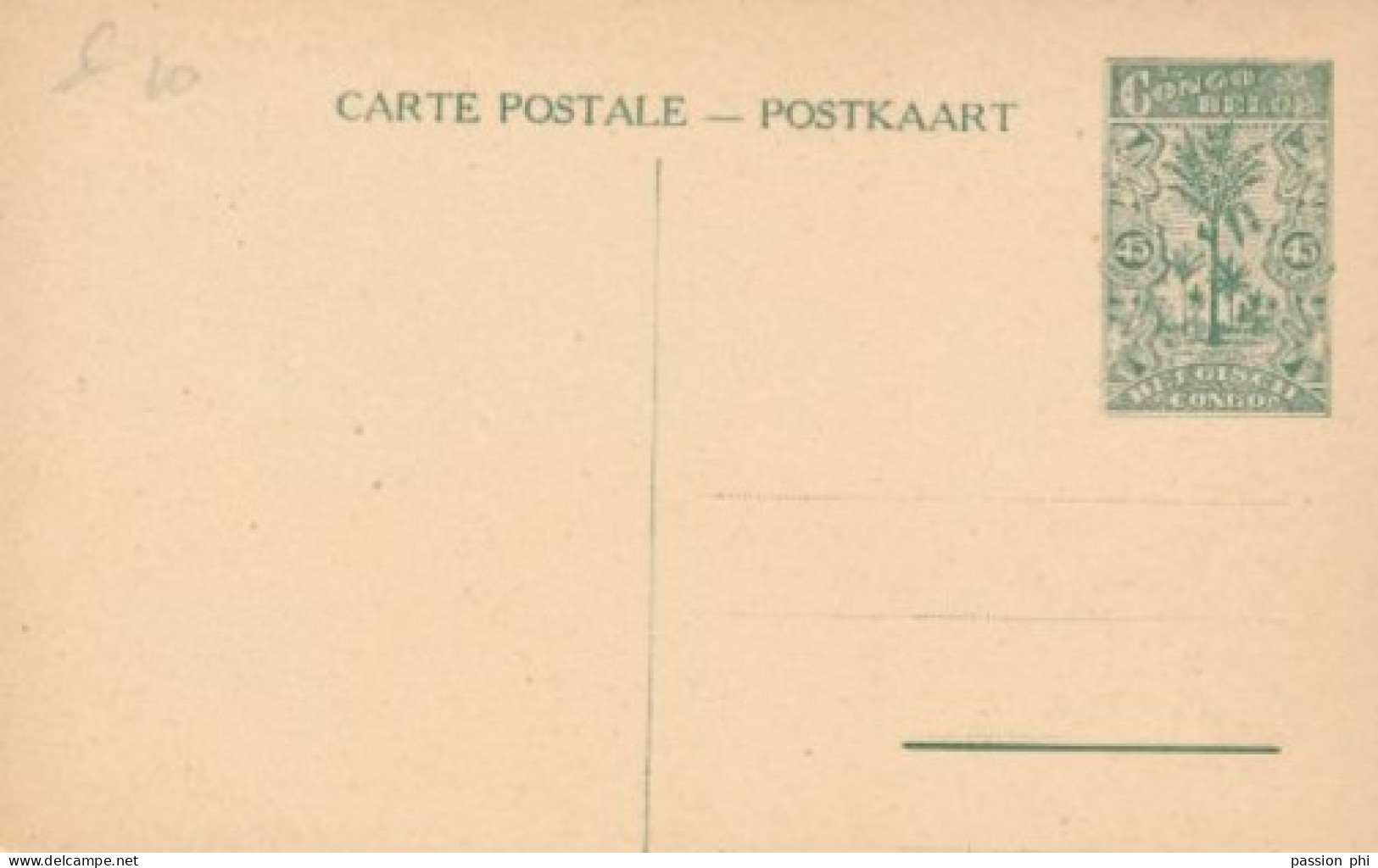 BELGIAN CONGO  PPS SBEP 66 VIEW 20 UNUSED - Stamped Stationery