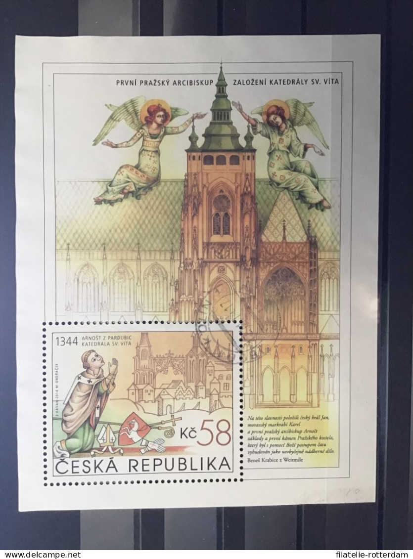 Czech Republic / Tsjechië - St Vitus Cathedral (58) 2014 - Used Stamps