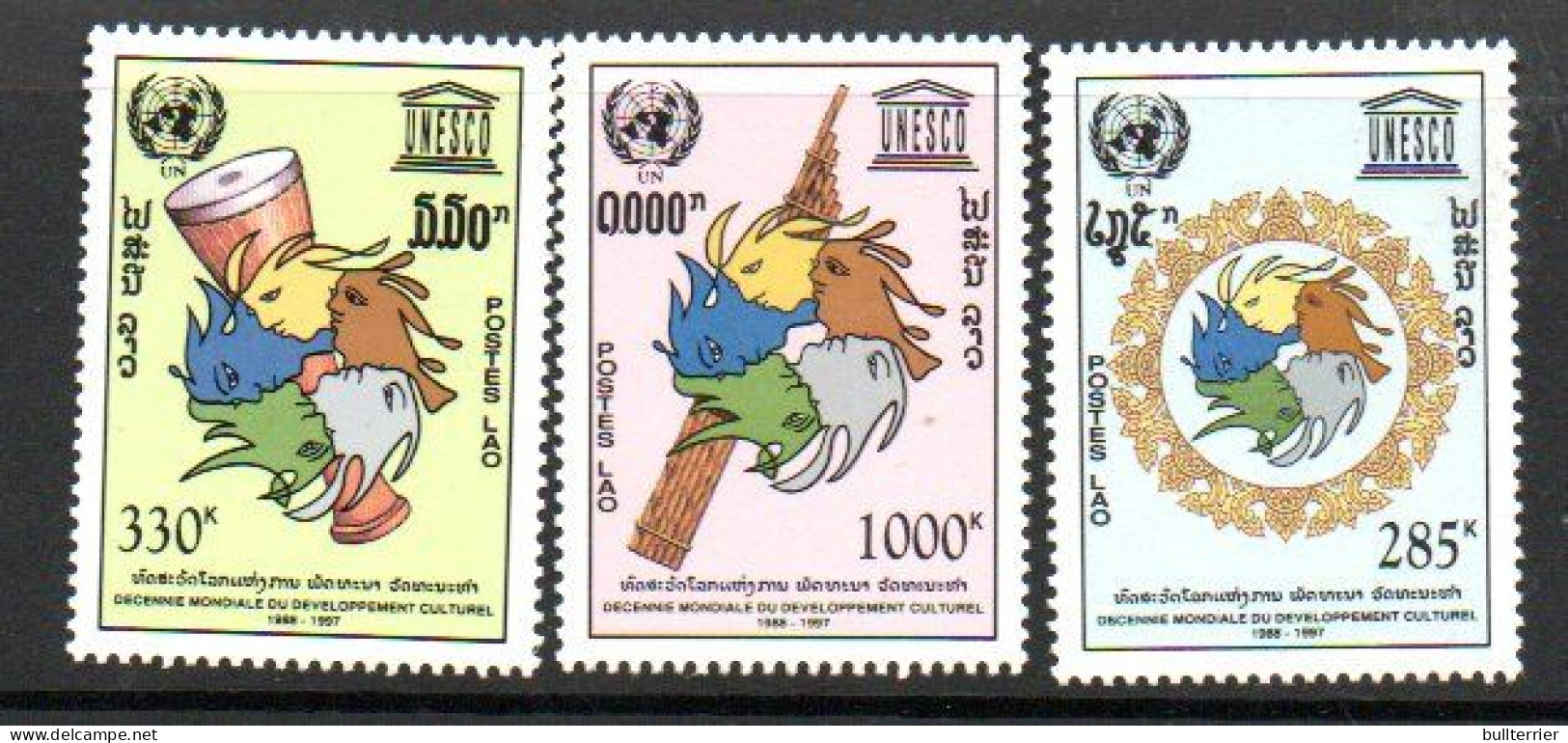 LAOS - 1992 -  UNESCO SET OF 3  MINT NEVER HINGED - Laos