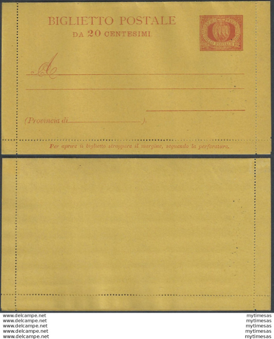 1890 San Marino Biglietti Postali Stemma 20c. Arancio MNH Filagrano B1 - Otros & Sin Clasificación