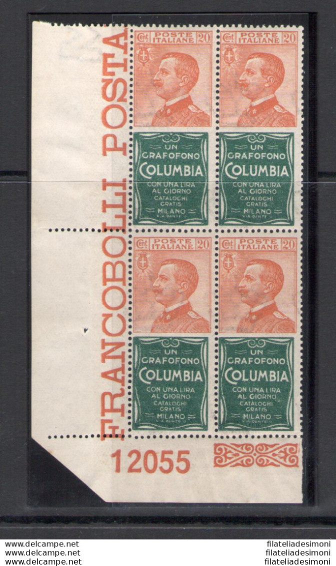 1924 Regno D'Italia, Pubblicitario N. 20, 20 Cent Columbia Arancio E Brunastro Verde, Blocco Di Quattro Con Numero Di Ta - Publicity