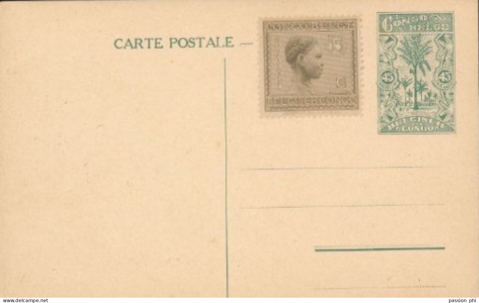 BELGIAN CONGO  PPS SBEP 66 VIEW 37 UNUSED - Interi Postali