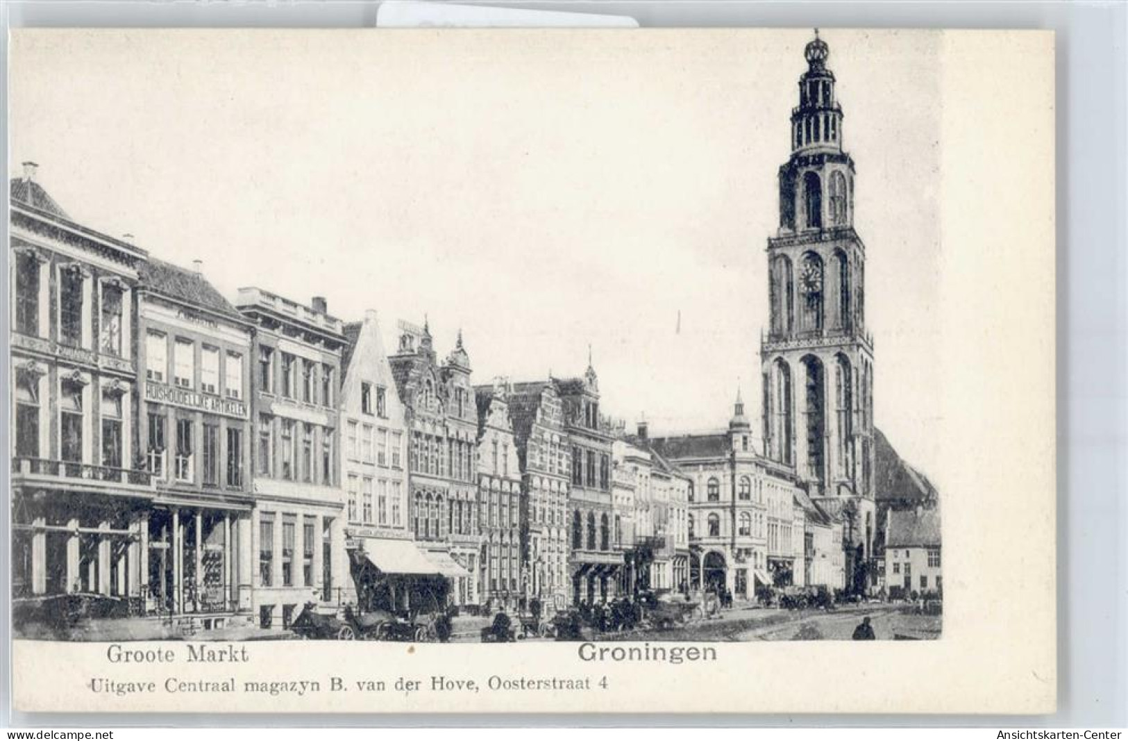 50528109 - Groningen - Sonstige & Ohne Zuordnung