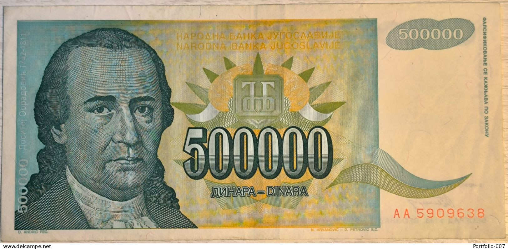 500 000 Dinara, 1993. Yugoslavia - Joegoslavië