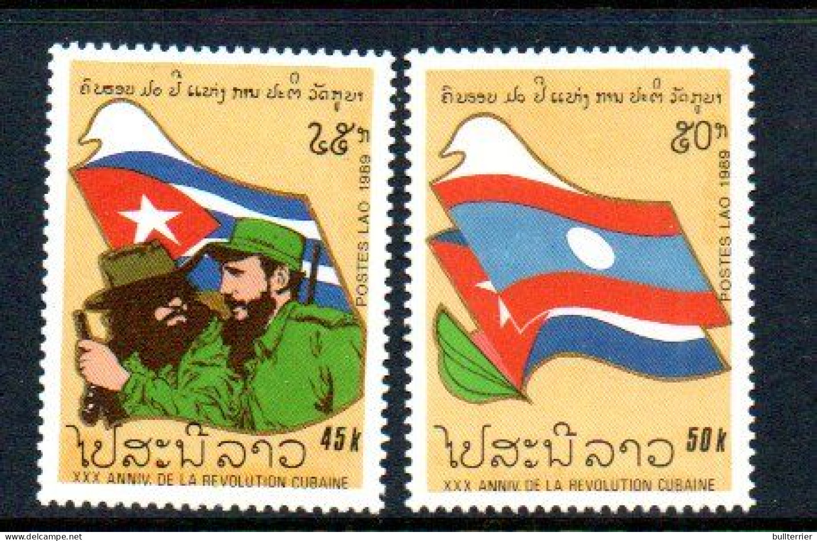 LAOS - 1989 - CUBAN REVOLUTION SET OF 2  MINT NEVER HINGED - Laos