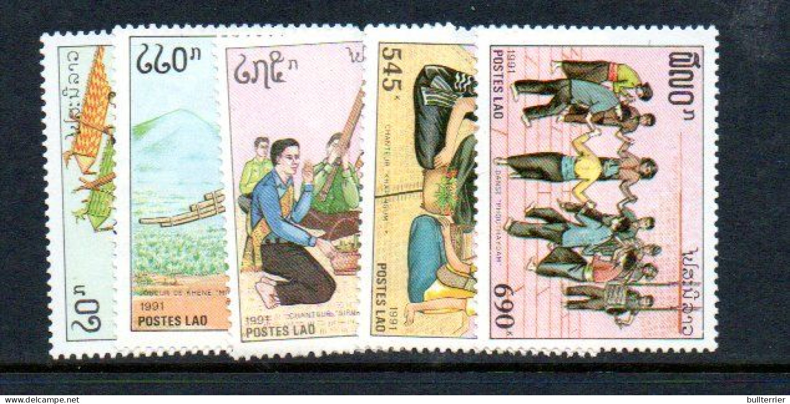 LAOS - 1991- TRADITIONAL MUSIC SET OF 5  MINT NEVER HINGED - Laos