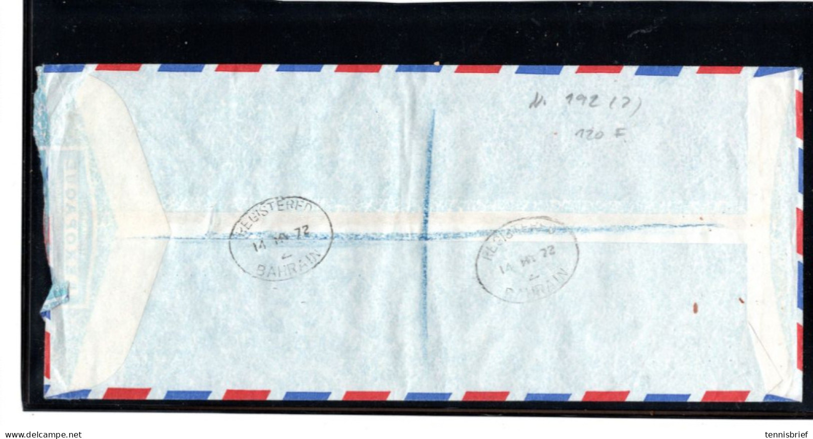 1972 , 120 F. 2 Ex. And 40 F.clear   "BAHRAIN-REGISTERED " Registered Cover Airmail To Germany , Rare ! #220 - Bahrain (1965-...)