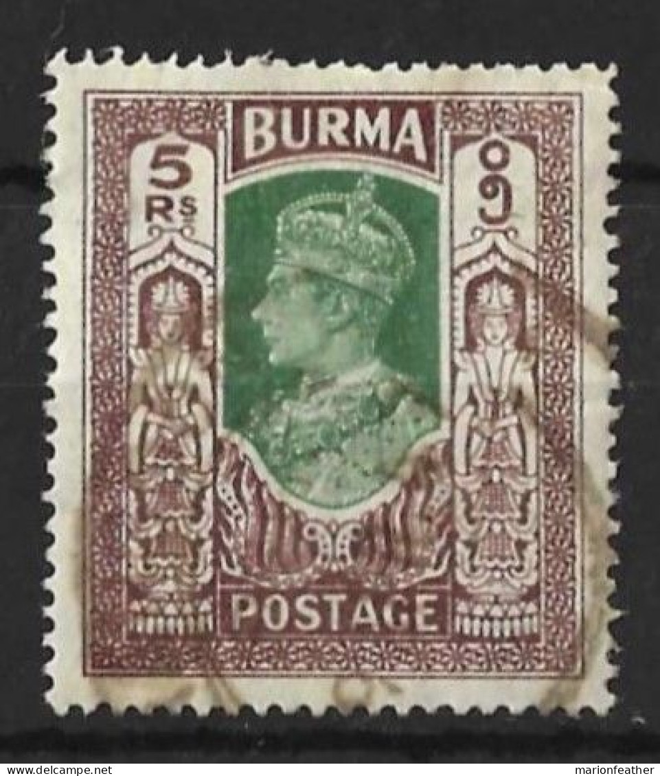 BURMA.....KING GEROGE VI...(1936-52..)....5R.....SG62......CREASED.....(CAT.VAL.£32...).....VFU.... - Birma (...-1947)