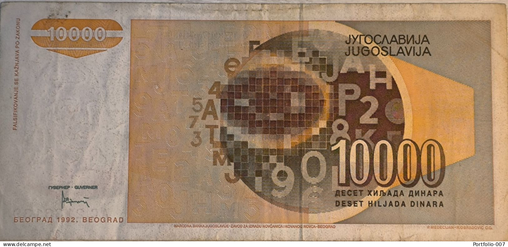 10 000 Dinara, 1992. Yugoslavia - Yougoslavie