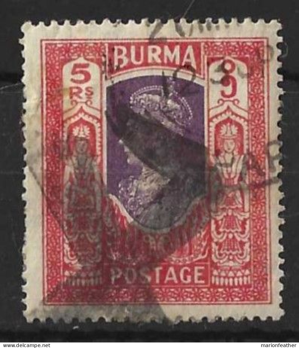 BURMA.....KING GEROGE VI...(1936-52..)....5R.....SG32.......(CAT.VAL.£75...).......VFU... - Birmania (...-1947)