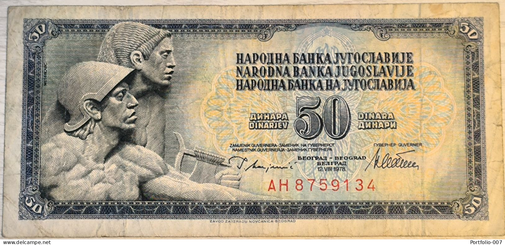 50 Dinara, 1978. Yugoslavia - Jugoslavia