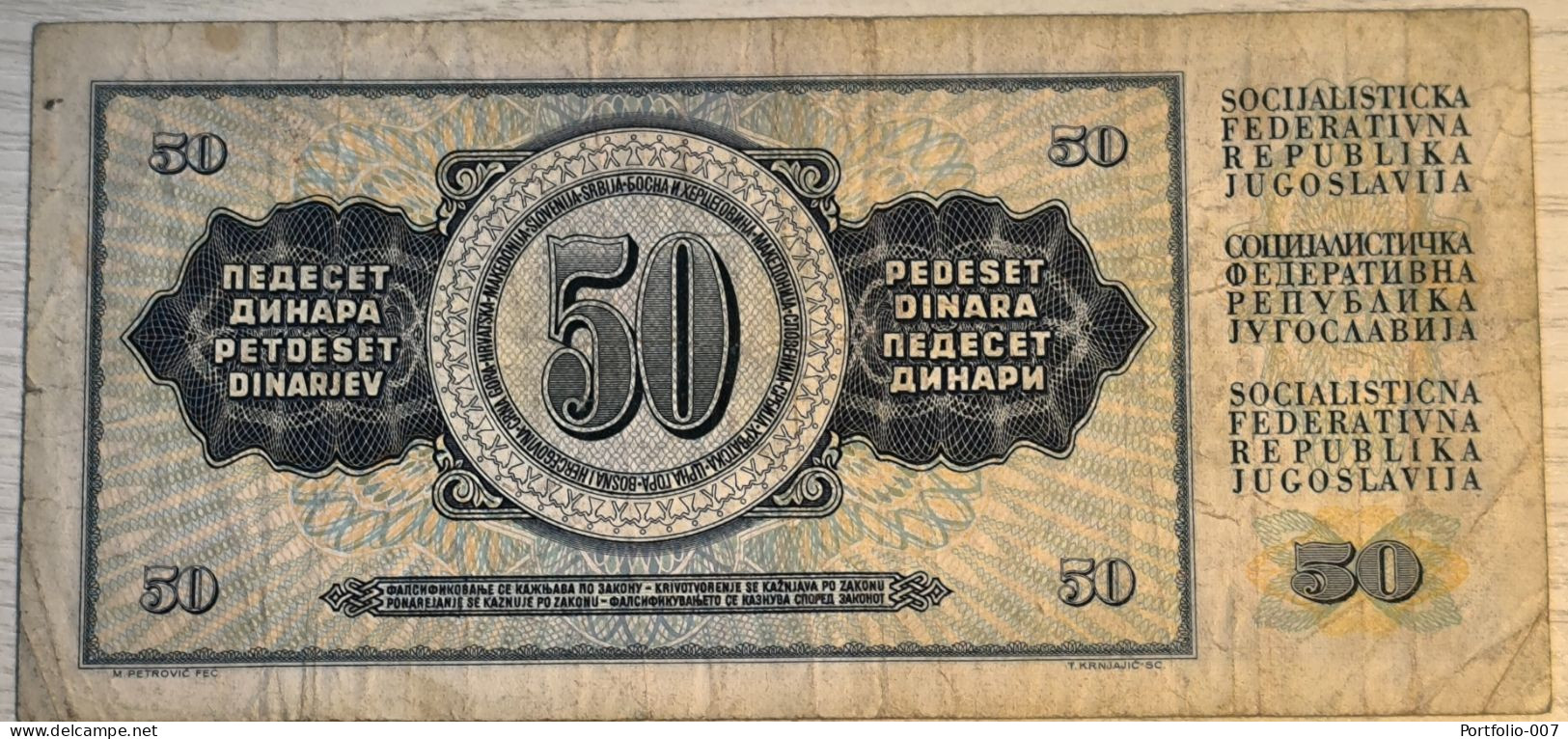 50 Dinara, 1978. Yugoslavia - Joegoslavië