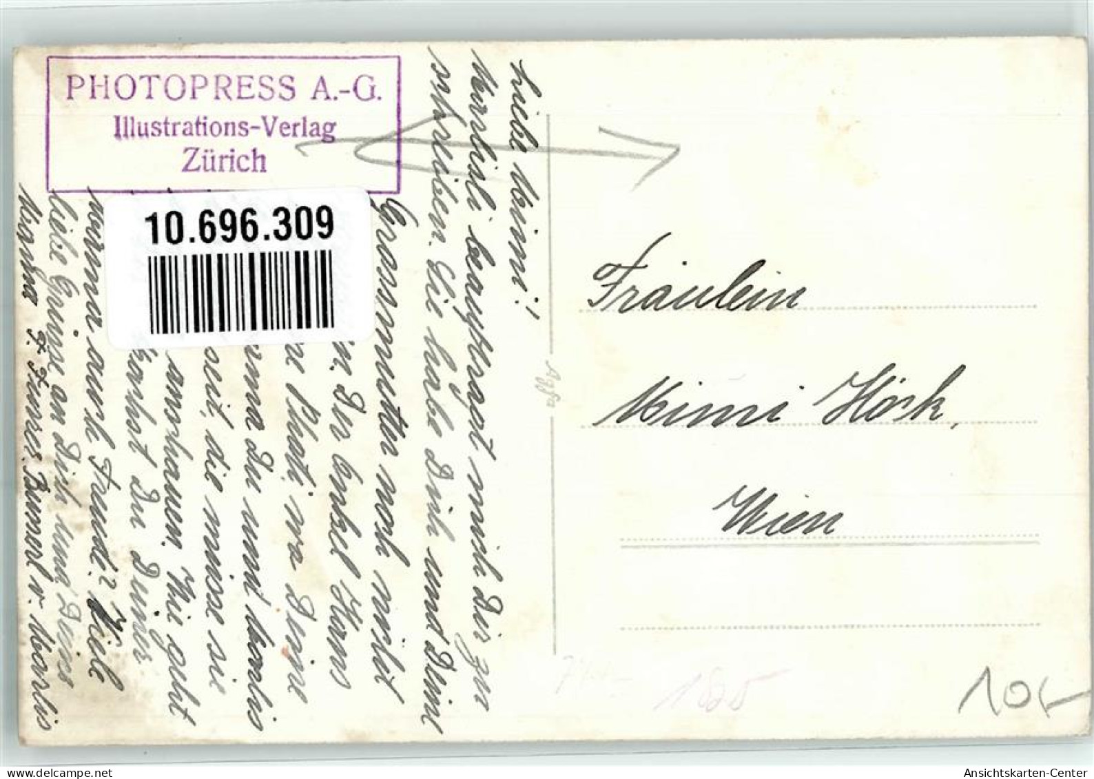 10696309 - Zuerich - Autres & Non Classés